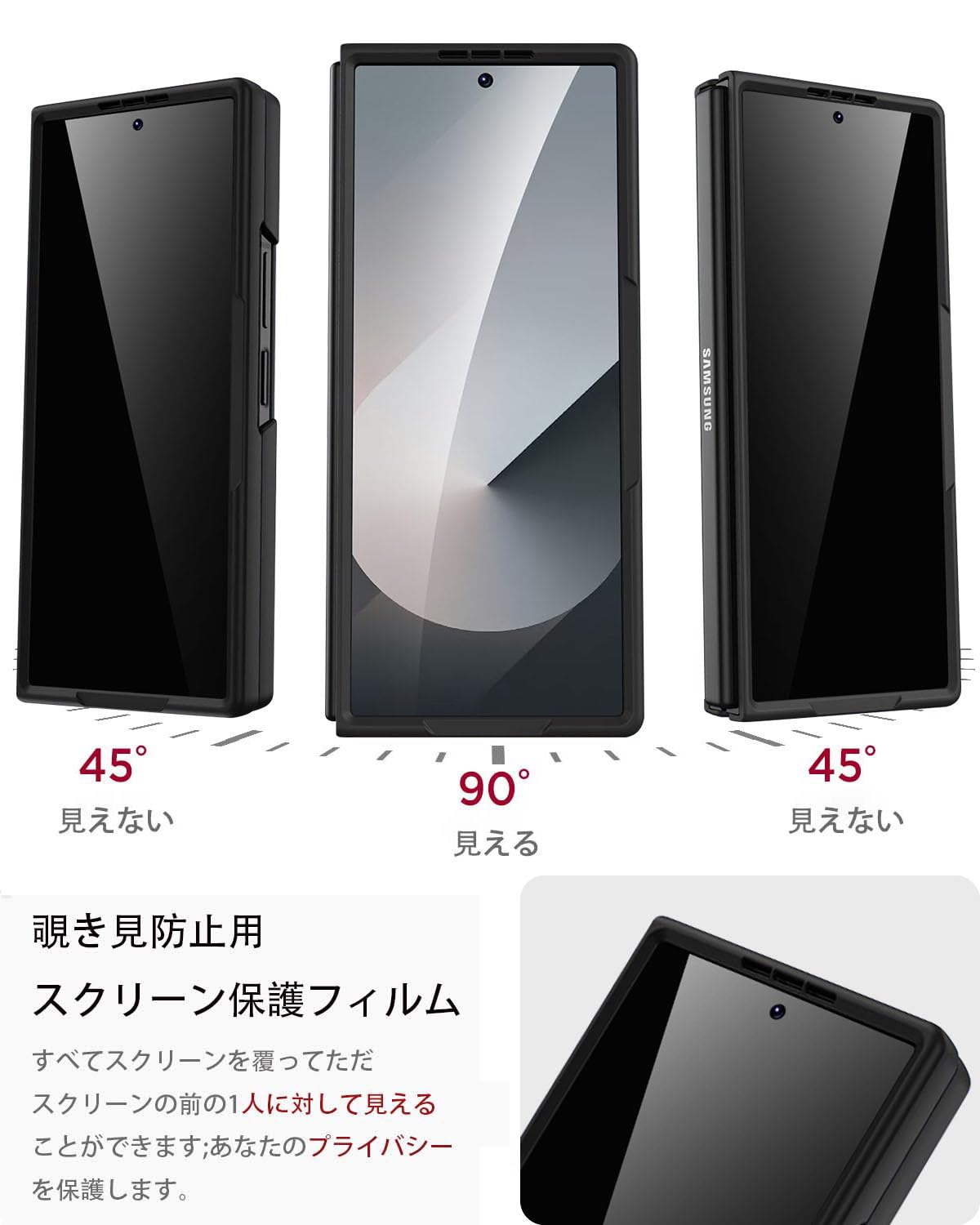 Amazon.co.jp: Miimall 対応 Galaxy Z Fold 5 ケース ペン付き Sペン